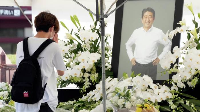 На государственных похоронах Синдзо Абэ будут присутствовать 6 тыс. человек
