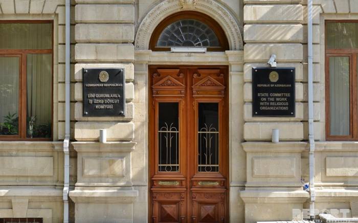 Госкомитет: Нападение на посольство Азербайджана в Великобритании осуждено в ходе пятничных проповедей
