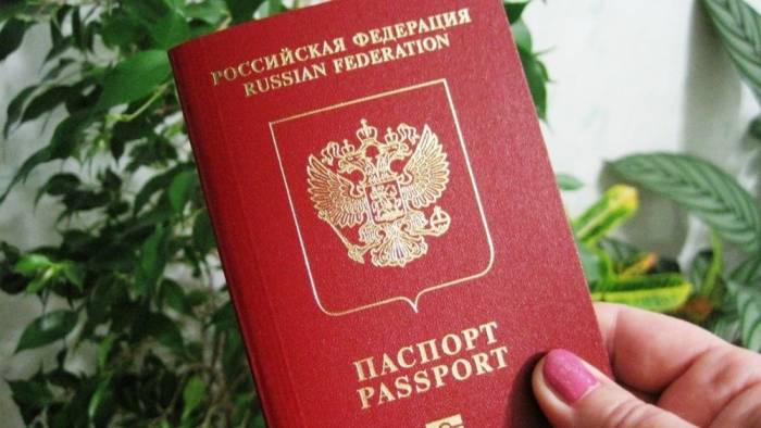 Посольство России в Таджикистане приостановило выдачу загранпаспортов
