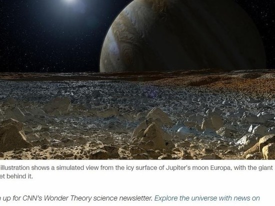 Подводный снег раскрыл тайны спутника Юпитера Европы

