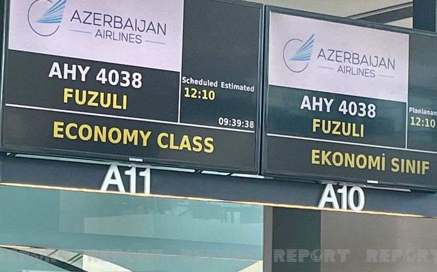 Начался визит аккредитованных в Азербайджане послов-нерезидентов в Физули и Шушу