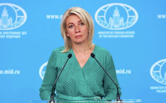 В МИД РФ высоко оценили развитие диалога Азербайджана с ЕАЭС
