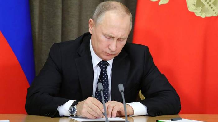 Путин подписал указ о награждении Дугиной орденом Мужества посмертно
