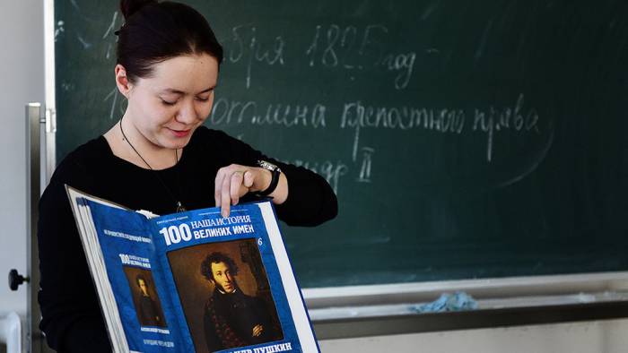 В Украине из школьной программы исключили русский язык
