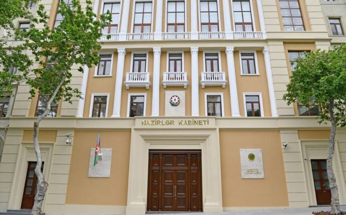 В Азербайджане два университета преобразованы в публичное юридическое лицо
