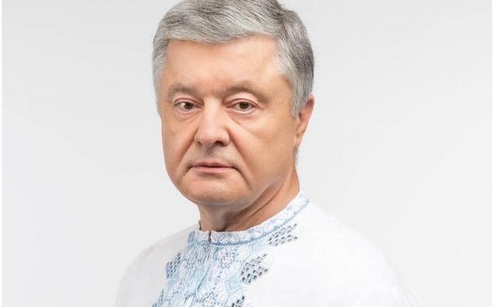 Порошенко стал членом Международного центра Низами Гянджеви
