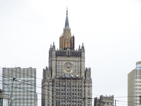 МИД России отказал Швейцарии в праве представлять интересы Украины
