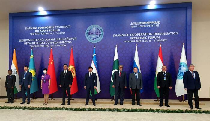 В Ташкенте проходит II Экономический форум ШОС
