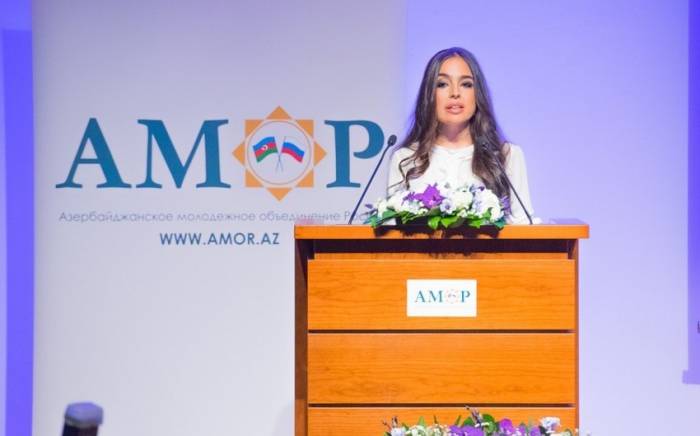 По инициативе Лейлы Алиевой в Москве 15 студентов получат стипендию АМОР
