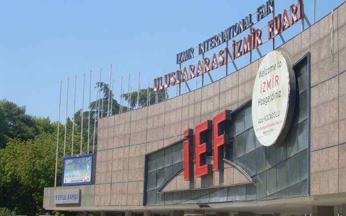 Азербайджан представлен на деловом мероприятии в Турции

