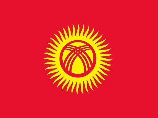 В Киргизии заявили о прекращении огня пограничниками
