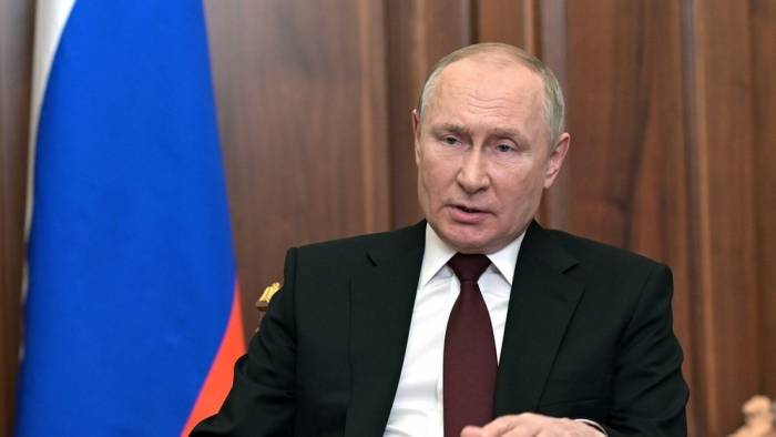 Кремль ответил на вопрос о поездке Путина на похороны Елизаветы II
