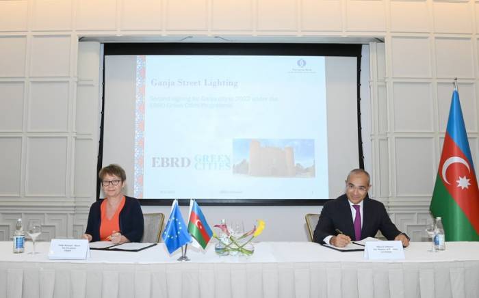 Азербайджан и ЕБРР подписали два документа -ФОТО
