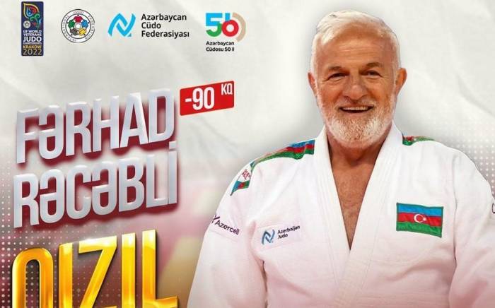 Азербайджанский дзюдоист-ветеран стал 10-кратным чемпионом мира
