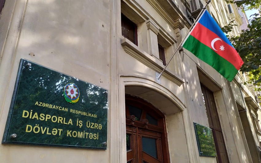 Парижский дом Азербайджана обратился к международным организациям
