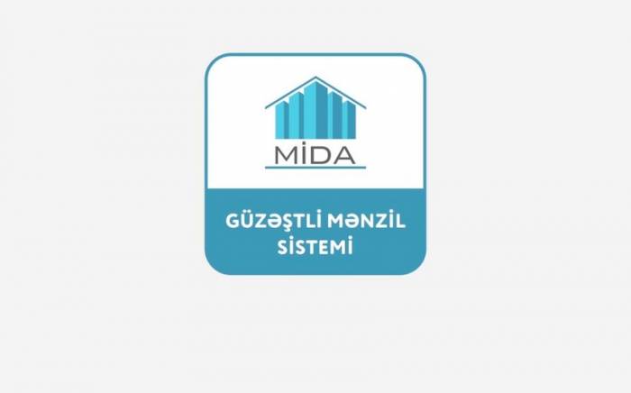 Завтра в Азербайджане пройдет продажа льготных квартир
