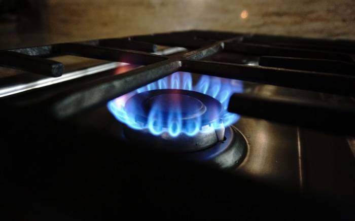 BOTAŞ может взять кредит в 300 млн евро для закупок газа у Азербайджана

