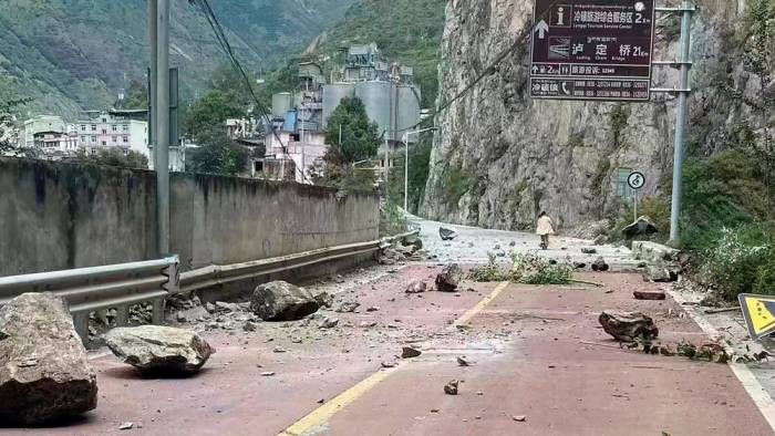 Семь человек погибли при землетрясении в Китае -ВИДЕО