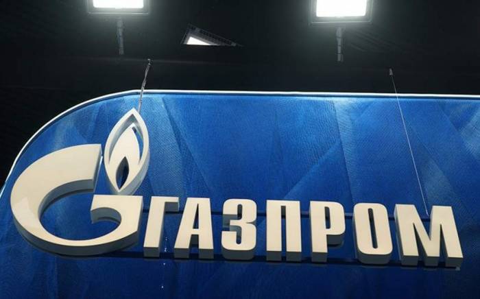 "Газпром" назвал объемы поставок газа в Европу через Украину
