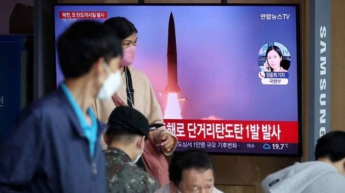 Япония выразила протест КНДР в связи с запуском двух ракет
