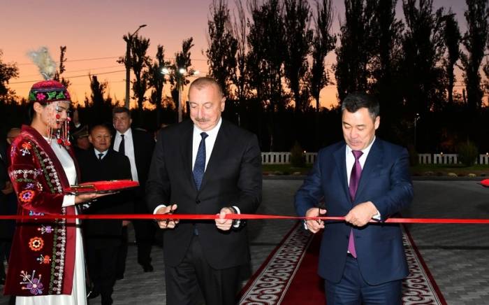 В Бишкеке открылся Парк кыргызско-азербайджанской дружбы -ФОТО -ОБНОВЛЕНО
