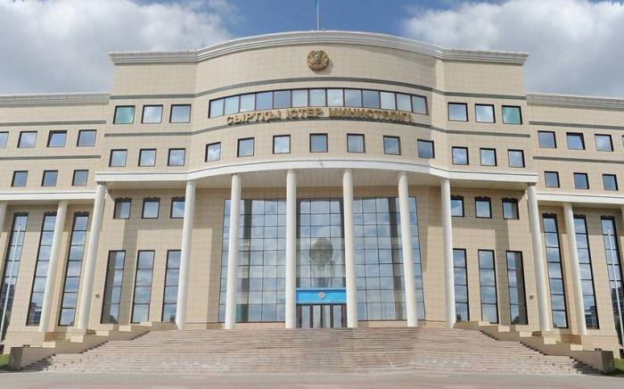 МИД Казахстана вызовет посла России в стране для разговора
