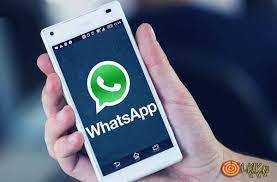 В WhatsApp появится новая функция для групповых звонков
