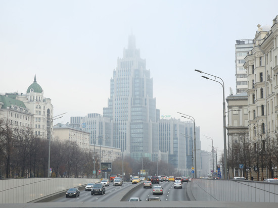 В Москве из-за тумана объявили желтый уровень погодной опасности
