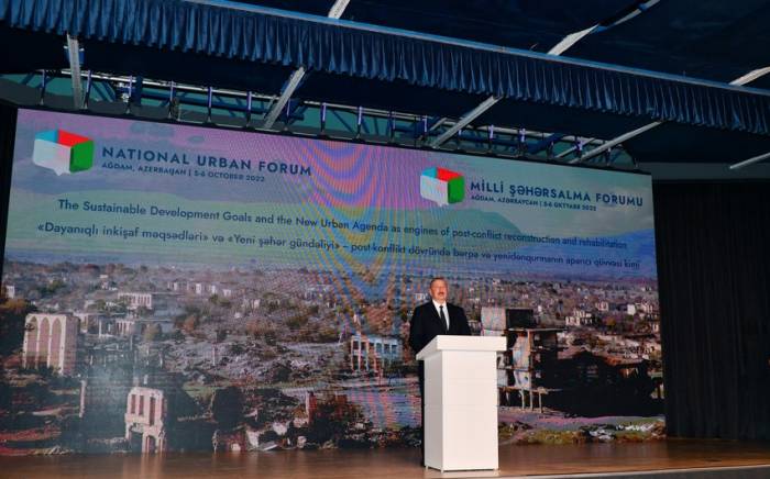 Президент Азербайджана открыл первый национальный градостроительный форум в Агдаме -ФОТО