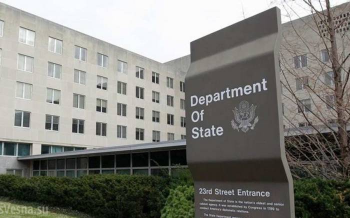 США приветствуют создание миссии ЕС на границе Азербайджана и Армении
