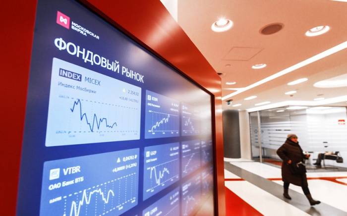Индекс Мосбиржи снизился почти на 3% после заседания Совбеза РФ
