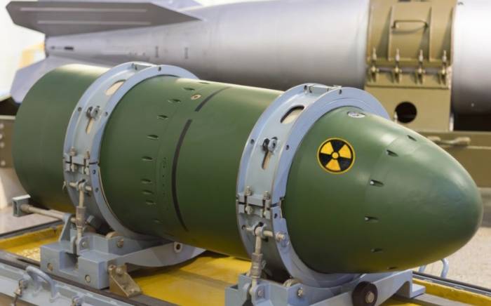 США снимут с вооружения свой самый мощный ядерный боезаряд
