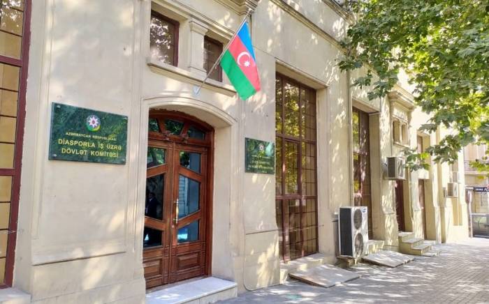 Азербайджанцы мира обратились к международным организациям в связи с массовым захоронением в Эдилли
