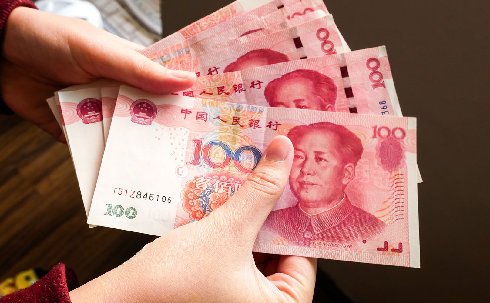 ЮАНЬ стал четвертой платежной валютой в мире