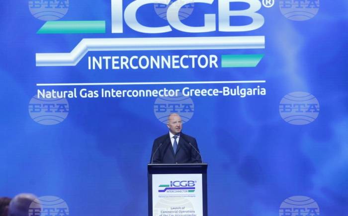 Президент Болгарии: Поставки газа из Азербайджана важны для многих стран
