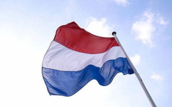 Нидерланды проинформируют ЕС о выходе из договора об Энергетической хартии

