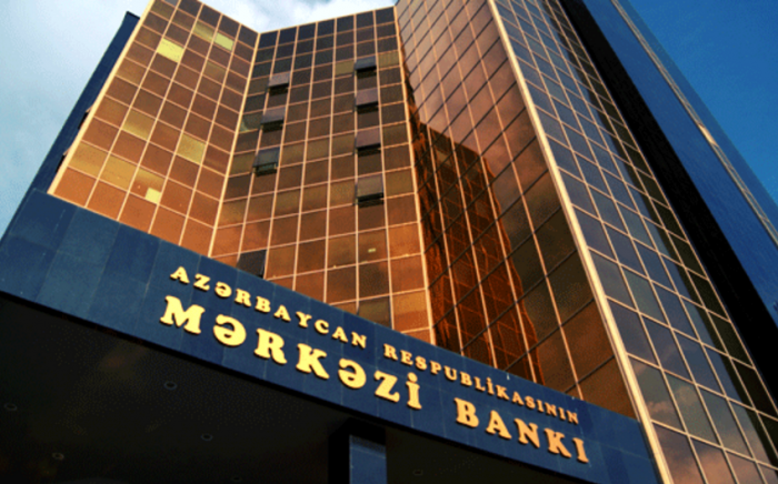 В ЦБА рассказали о влиянии ситуации в Украине на банковскую систему Азербайджана
