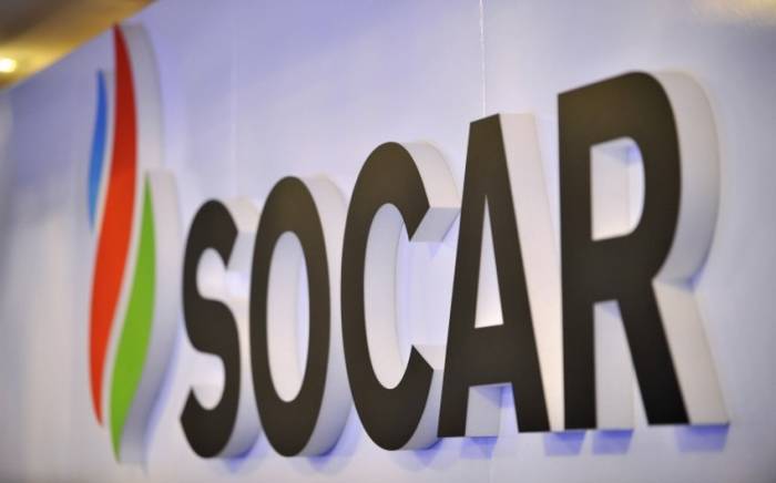 SOCAR принял участие в ежегодном заседании руководящего комитета GGFR
