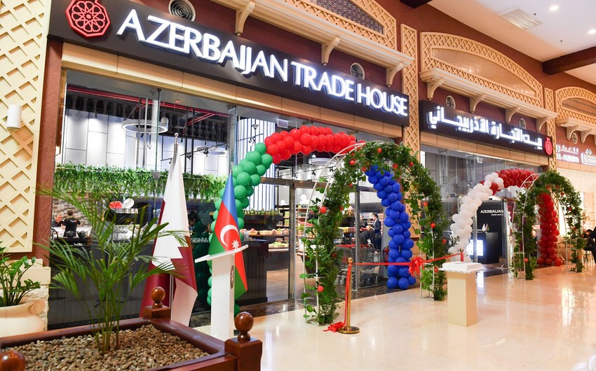 Торговый дом Азербайджана открылся в столице Катара Дохе