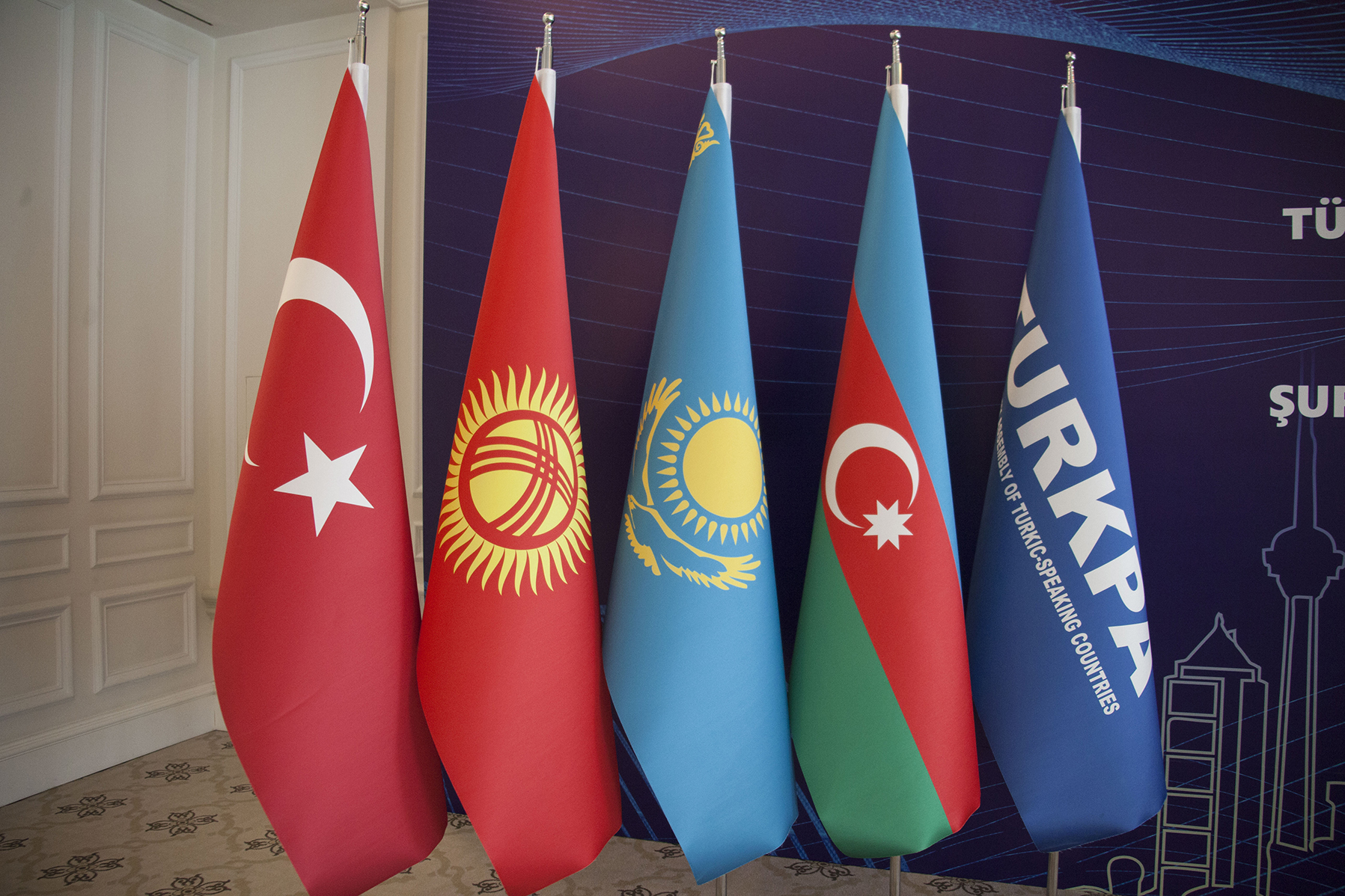 Влияние тюркского мира на развитие истории мировой цивилизации  - Взгляд из Турции