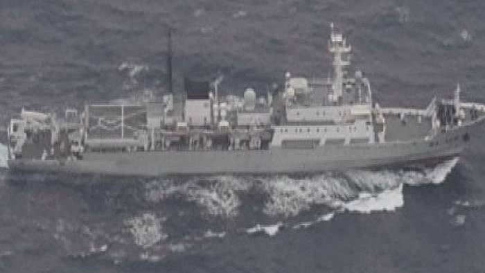 Япония сообщила о проходе корабля ВМС Китая через ее территориальные воды 
