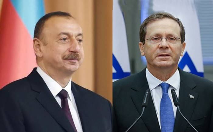 Президенты Азербайджана и Израиля провели телефонный разговор
