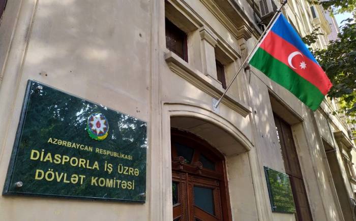 Госкомитет по работе с диаспорой обратился к азербайджанцам мира
