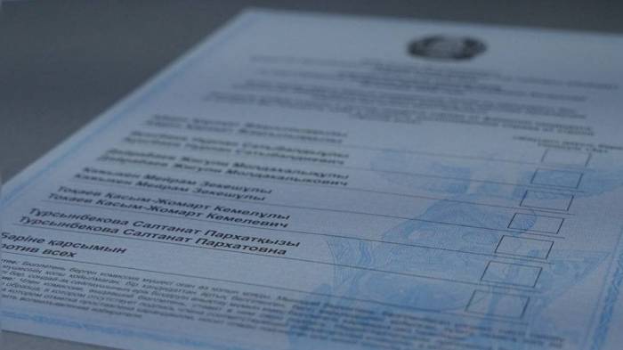 В Казахстане завершилось голосование на выборах президента
