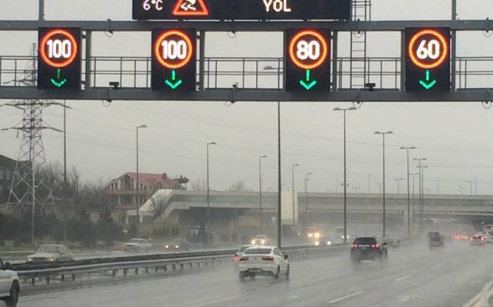 Дорожная полиция обратилась к водителям в связи с дождливой погодой 
