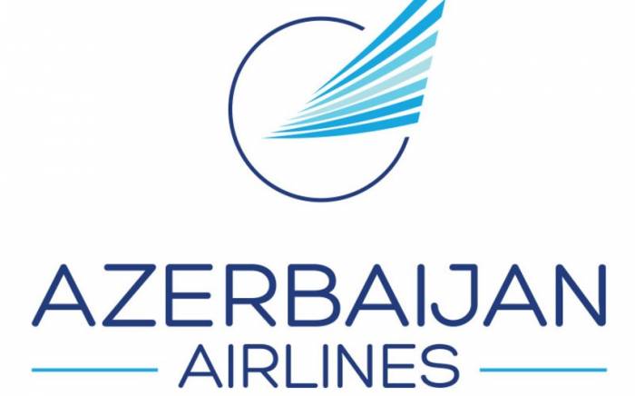 Самир Рзаев назначен первым вице-президентом AZAL
