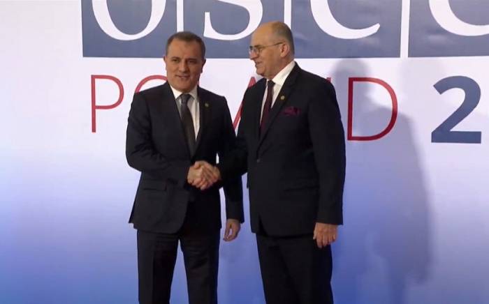 Глава МИД Азербайджана принимает участие на заседании СМИД ОБСЕ
