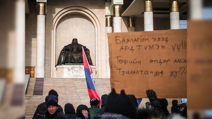 В Монголии в результате протестов ужесточили наказания за коррупцию и должностные преступления
