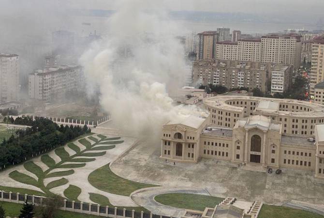 Госпогранслужба Азербайджана распространила информацию о пожаре в Академии ГПС

