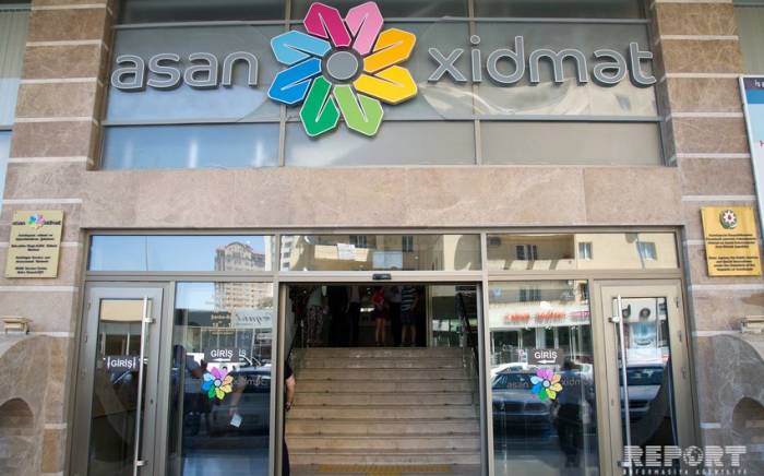 В Баку проходит международный форум, посвященный 10-летию ASAN xidmət
